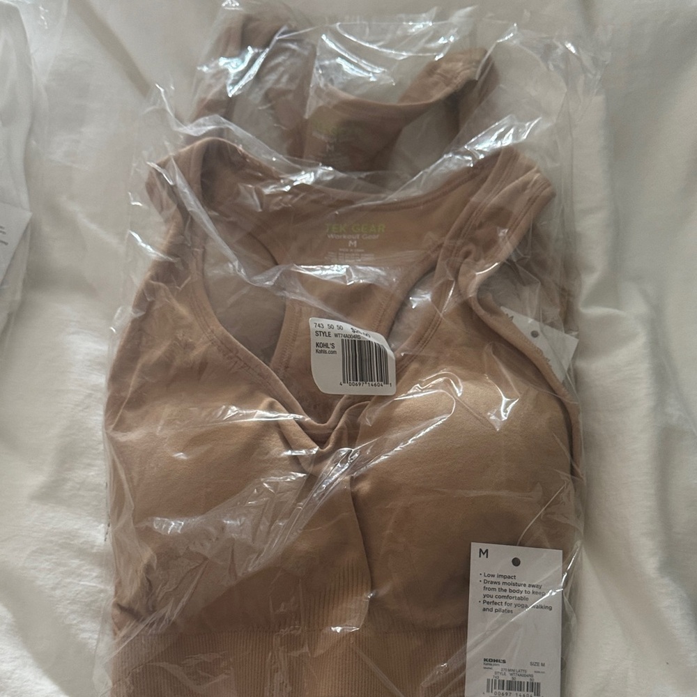 Women's Tan Sports Bra